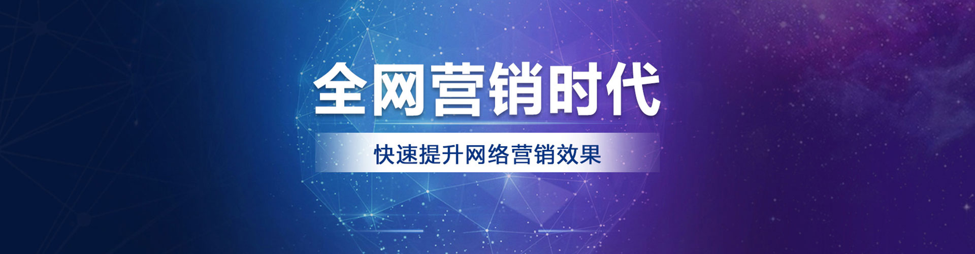 章丘微信信息流