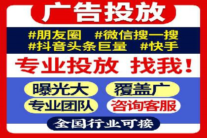 信息流开户成功案例：借鉴经验